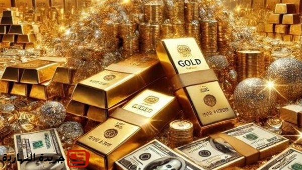 سعر سبيكة الذهب 10 جرام BTC اليوم.. تعرف على القائمة كاملة 2 سعر سبيكة الذهب 10 جرام BTC اليوم.. تعرف على القائمة كاملة