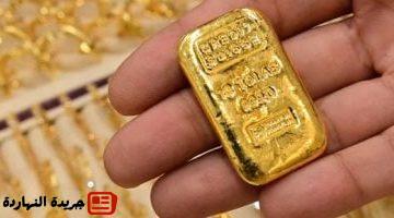 سبيكة الذهب 5 جرام فى مصر اليوم السبت 2