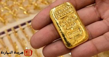 سعر سبيكة الذهب 5 جرام فى مصر اليوم السبت 2 أغسطس 2025 يسجل 26110 جنيهات