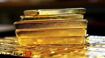 سعر سبيكة الذهب 5 جرامات btc اليوم الاثنين 4 أغسطس 2025