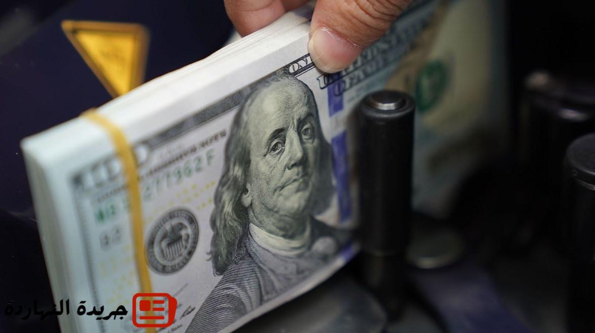 سعر صرف الدولار مقابل الجنيه اليوم السبت 2 أغسطس 2025 2 سعر صرف الدولار مقابل الجنيه اليوم السبت 2 أغسطس 2025