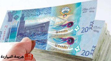 صرف الدينار الكويتي أمام الجنيه اليوم السبت 2 أغسطس