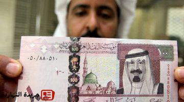 صرف الريال السعودي أمام الجنيه اليوم الأحد 3 أغسطس