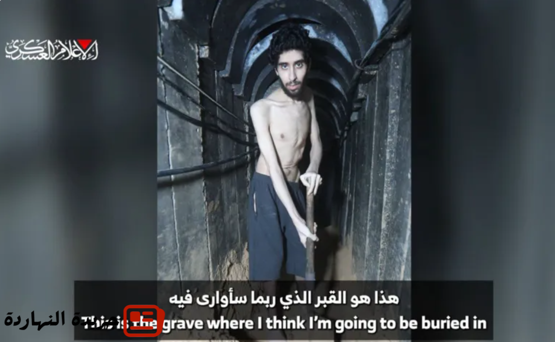 شريطا الأسيرين الجائعين يربكان إسرائيل ويسعران سجالاتها