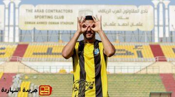 نجيب العقود تحت الترابيزة أزمة تهدد الكرة المصرية