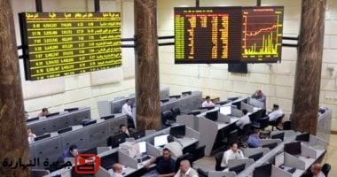 صعود 9 قطاعات بالبورصة خلال جلسات يوليو على رأسها مواد البناء
