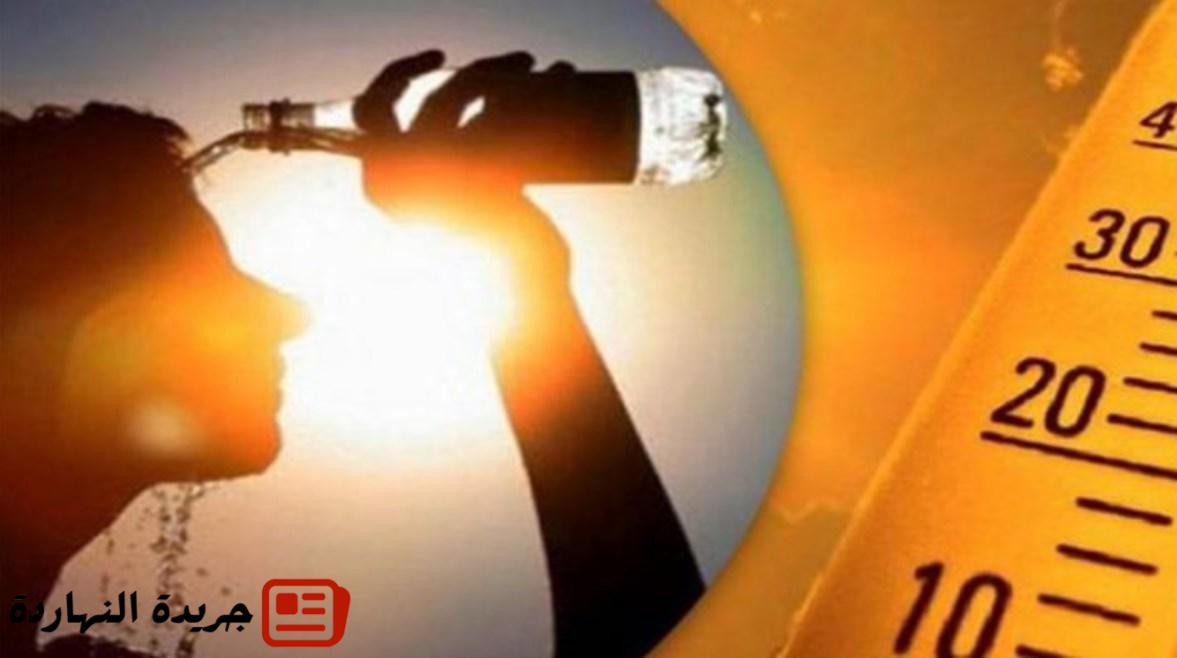 طقس الاثنين.. حار رطب على أغلب الأنحاء
