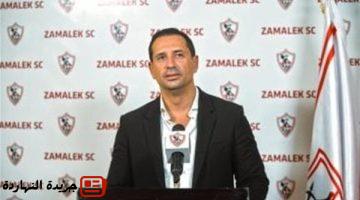 الزمالك يعلن قبول اعتذار أحمد سالم عن منصب المتحدث