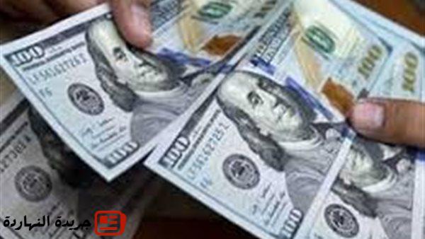 عاجل بعد الهبوط الأخير.. سعر الدولار اليوم السبت 2 أغسطس 2025 في البنوك 2 عاجل بعد الهبوط الأخير.. سعر الدولار اليوم السبت 2 أغسطس 2025 في البنوك