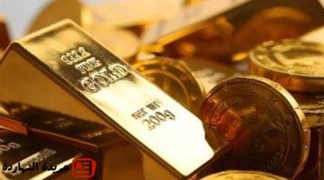 بعد انخفاضات متتالية ماذا حدث في سعر الذهب اليوم؟