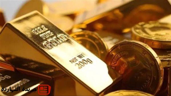 عاجل.. بعد انخفاضات متتالية.. ماذا حدث في سعر الذهب اليوم؟ 2 عاجل.. بعد انخفاضات متتالية.. ماذا حدث في سعر الذهب اليوم؟