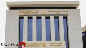 عاجل.. فتح باب التظلمات على نتيجة اختبارات وظائف وزارة النقل