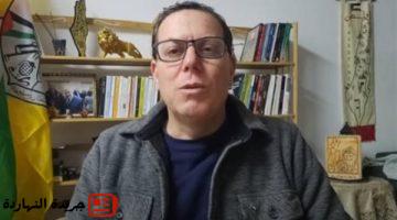 متحدث فتح يكشف لـمصر تايمز حقيقة الأطراف الخفية وراء