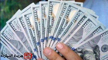 عاجل.. مفاجأة في سعر الدولار اليوم الأربعاء 6-8-2025.. كم سجل أمام الجنيه؟