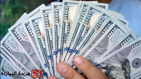 عاجل.. مفاجأة في سعر الدولار اليوم الأربعاء 6-8-2025.. كم سجل أمام الجنيه؟ 5 عاجل.. مفاجأة في سعر الدولار اليوم الأربعاء 6-8-2025.. كم سجل أمام الجنيه؟