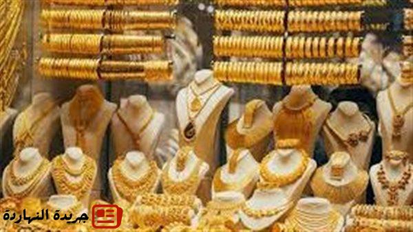 عاجل.. هبوط كبير في أسعار الذهب اليوم السبت 2-8-2025 والجنيه يخسر 720 جنيهًا