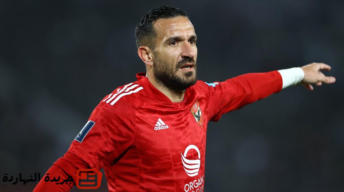 عبد الكريم النفطي: علي معلول تأثر نفسيًا بعد رحيله عن الأهلي 2 عبد الكريم النفطي: علي معلول تأثر نفسيًا بعد رحيله عن الأهلي