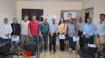 صناعات الطباعة تنظم تدريبًا للشركات فى محافظة الإسكندرية