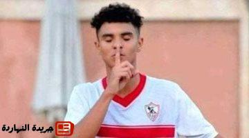 يتراجع عن ضم حازم أسامة على سبيل الإعارة