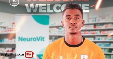 فاركو يضم كريم الطيب مهاجم بيراميدز السابق في صفقة انتقال حر 5 فاركو يضم كريم الطيب مهاجم بيراميدز السابق في صفقة انتقال حر