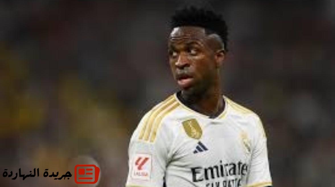 قلق في ريال مدريد بشأن مستقبل فينيسيوس جونيور