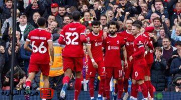 قمتان وديتان بين ليفربول وبيلباو اليوم على ملعب أنفيلد