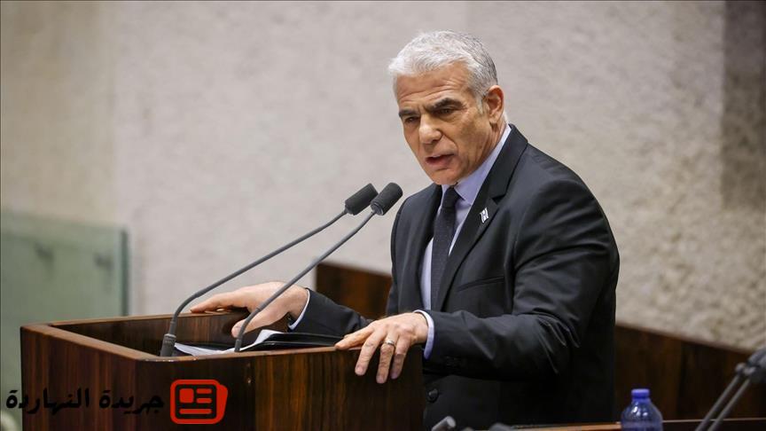 لابيد مهاجما حكومة نتنياهو: تجرنا إلى حرب أبدية في غزة 5 لابيد مهاجما حكومة نتنياهو: تجرنا إلى حرب أبدية في غزة