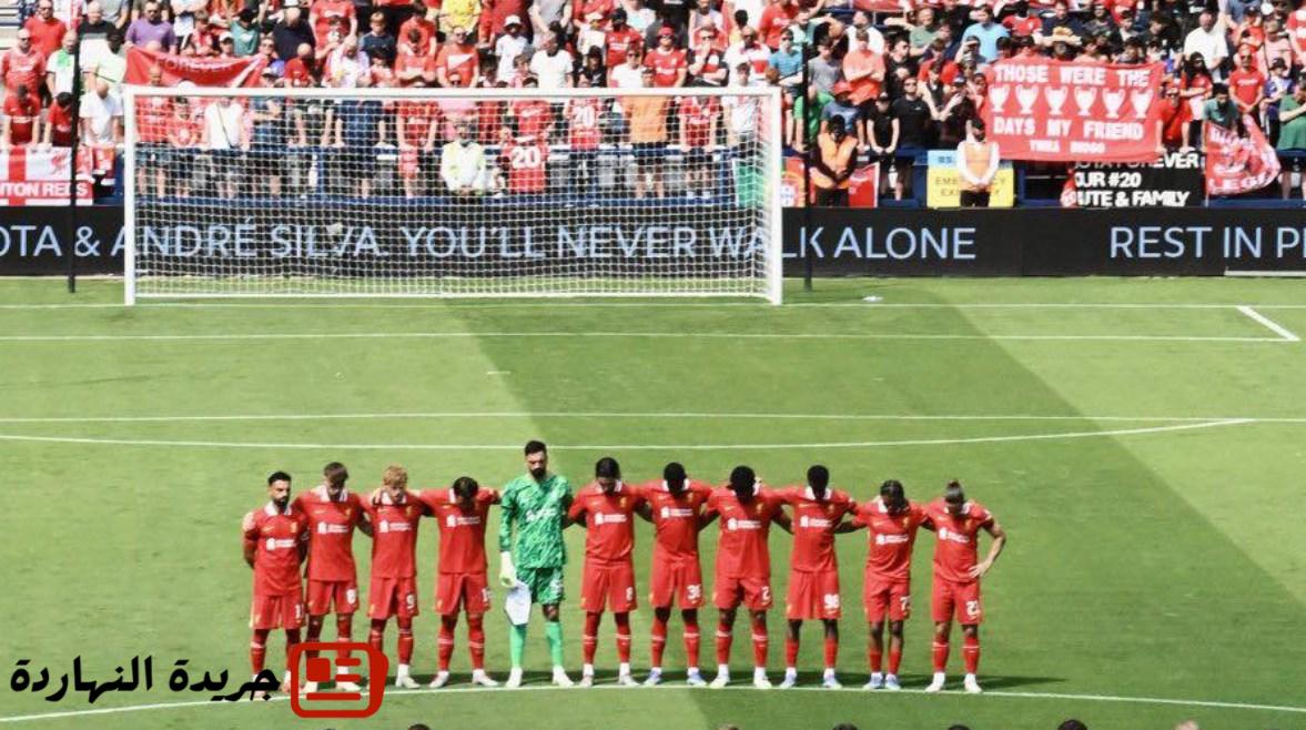 ليفربول يتلقى صدمة جديدة بشأن صفقته المحتملة 2 ليفربول يتلقى صدمة جديدة بشأن صفقته المحتملة