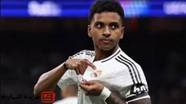 "ماركا الإسبانية": ريال مدريد يتلقى عروضًا لرحيل "رودريجو".. و إنجلترا الوجهة الأقرب 5 “ماركا الإسبانية”: ريال مدريد يتلقى عروضًا لرحيل “رودريجو”.. و إنجلترا الوجهة الأقرب