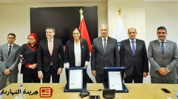 وزارة البترول يحصل على شهادتي الأيزو في السلامة والصحة