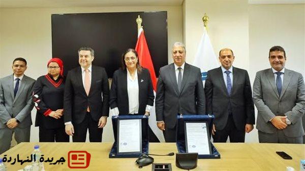 مبنى وزارة البترول" يحصل على شهادتي الأيزو في السلامة والصحة المهنية والإدارة البيئية 2 مبنى وزارة البترول” يحصل على شهادتي الأيزو في السلامة والصحة المهنية والإدارة البيئية