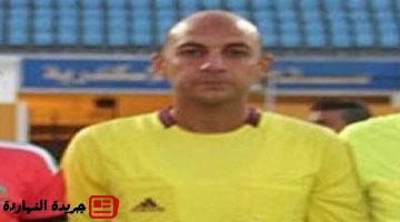 محمد عادل: كلاتنبرج أفضل خبير أجنبى تولى لجنة الحكام