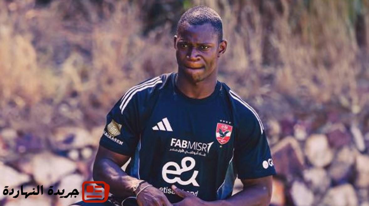 مدرب مالي ينأى بنفسه عن أزمة تجديد عقد ديانج مع الأهلي