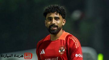 عطية يشكر زملاءه وجماهير الأهلي بعد التتويج بجائزة دير