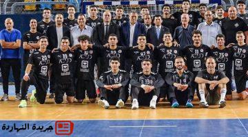منتخب مصر ينهي استعداداته لمواجهة كوريا الجنوبية في افتتاح بطولة العالم لناشئي اليد.. اليوم