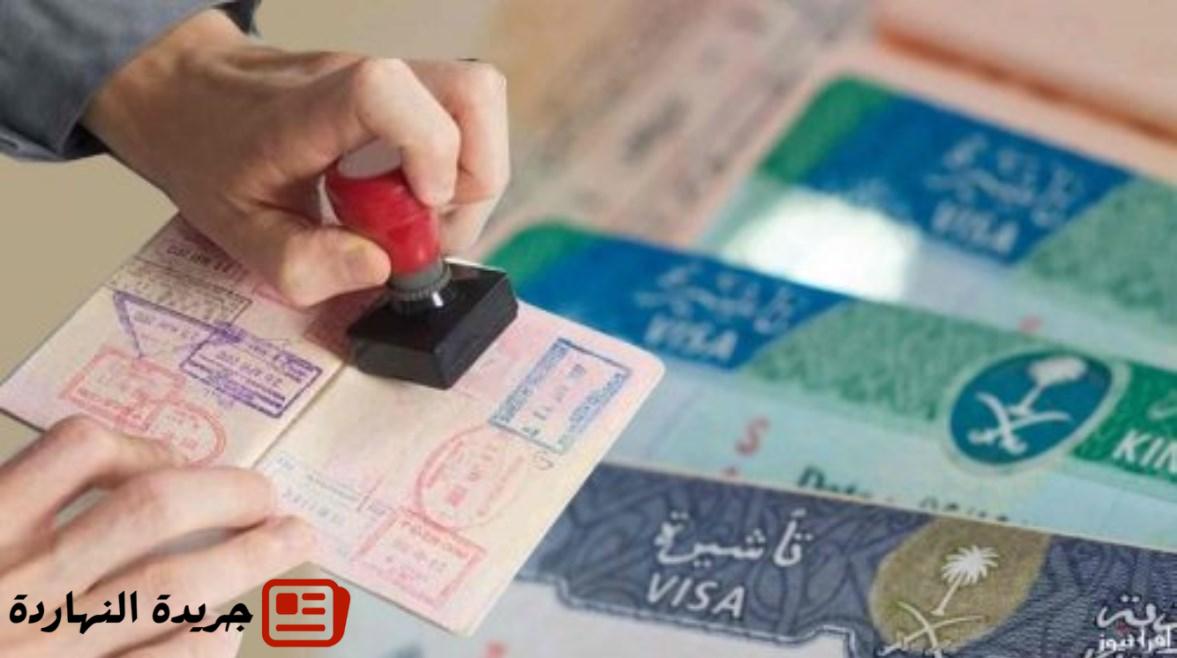 مهلة 60 يومًا.. تنبيه عاجل لأصحاب عقود العمل المنتهية بالسعودية 2 مهلة 60 يومًا.. تنبيه عاجل لأصحاب عقود العمل المنتهية بالسعودية
