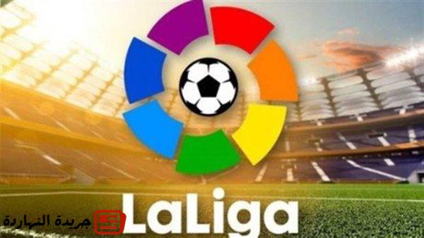 مواجهات نارية.. تعرف على مواعيد مباريات الجولة الأولى من الدوري الإسباني الممتاز 2 مواجهات نارية.. تعرف على مواعيد مباريات الجولة الأولى من الدوري الإسباني الممتاز