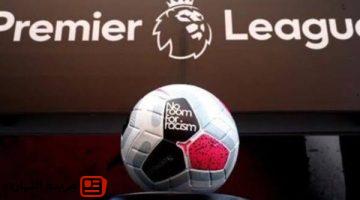 موعد انطلاق الدوري الإنجليزي موسم 2025-2026
