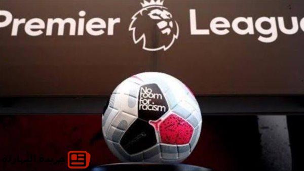 موعد انطلاق الدوري الإنجليزي موسم 2025-2026 5 موعد انطلاق الدوري الإنجليزي موسم 2025-2026