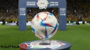 موعد بداية الدوري السعودي 2025-2026.. صدام مبكر و18 فريقًا في منافسة مشتعلة