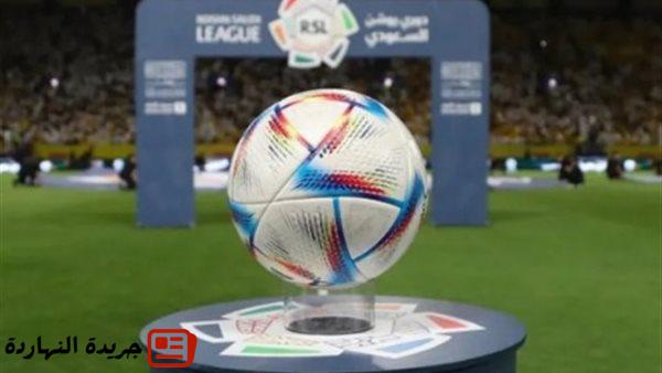 موعد بداية الدوري السعودي 2025-2026.. صدام مبكر و18 فريقًا في منافسة مشتعلة 5 موعد بداية الدوري السعودي 2025-2026.. صدام مبكر و18 فريقًا في منافسة مشتعلة