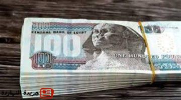 صرف مرتبات شهر أغسطس 2025 التفاصيل كاملة