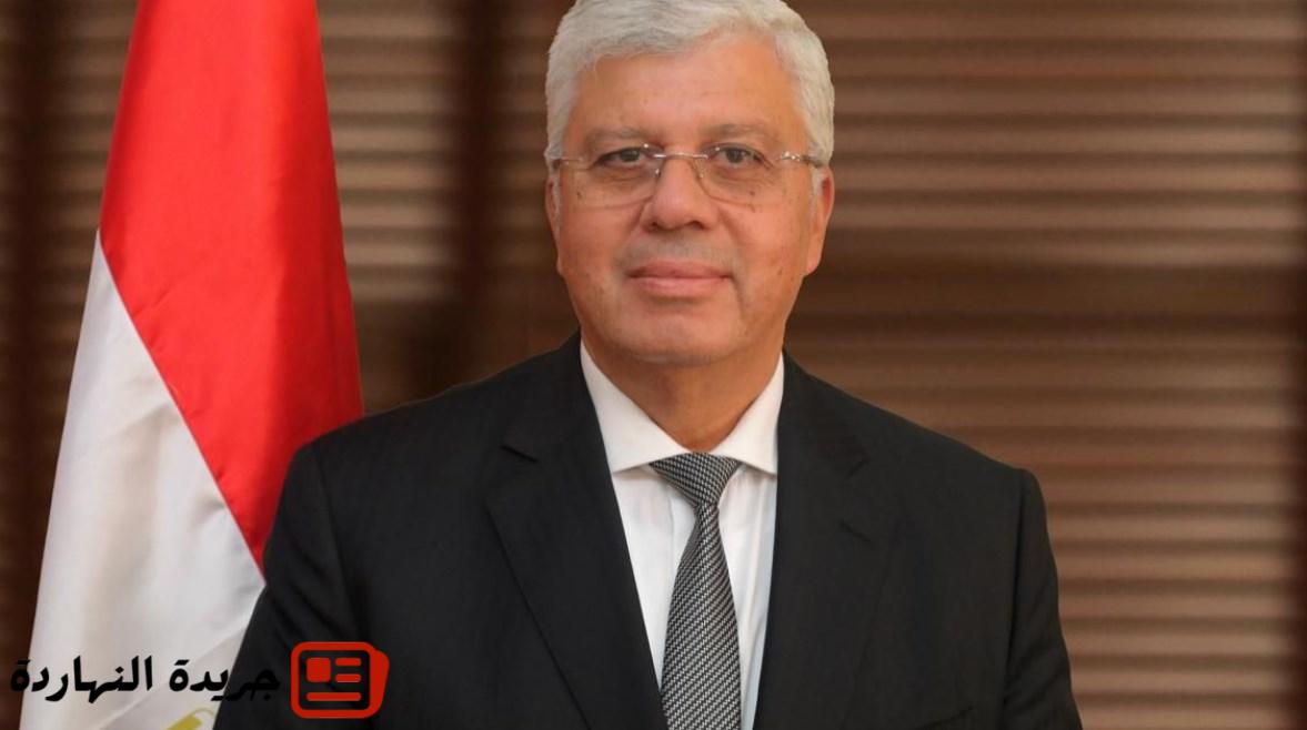 موعد مؤتمر إعلان نتيجة تنسيق المرحلة الأولى 2025 2 موعد مؤتمر إعلان نتيجة تنسيق المرحلة الأولى 2025
