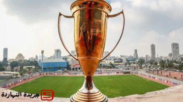 ونظام بطولة السوبر المصري الجديد 2026