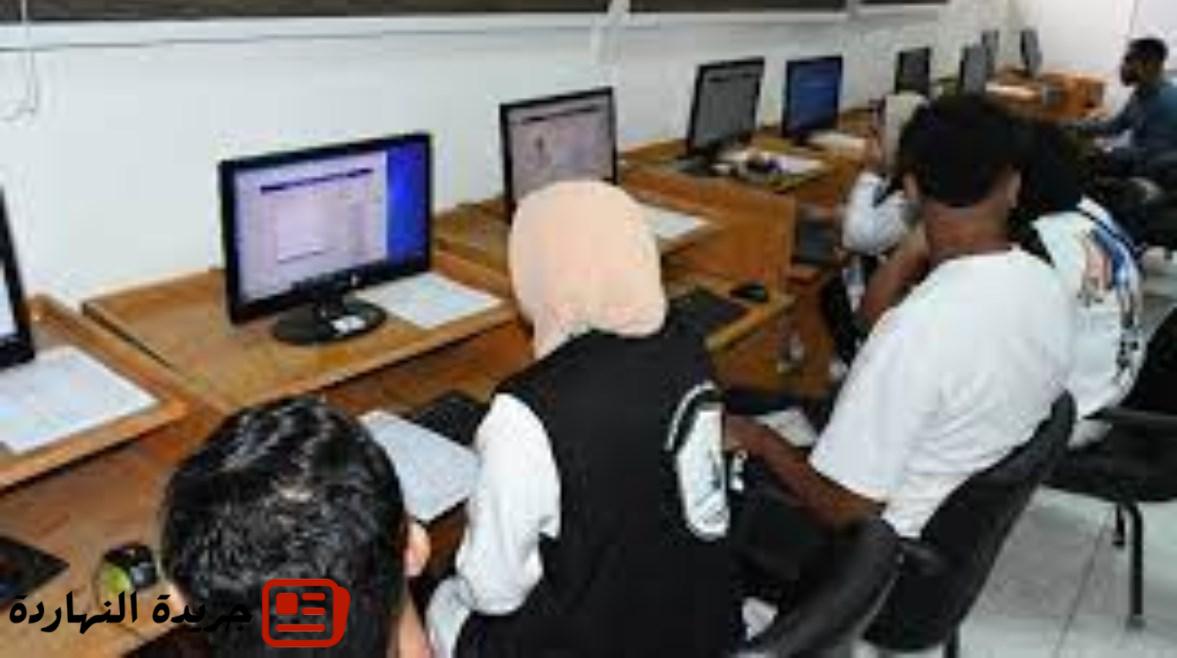 نتيجة تنسيق المرحلة الأولى 2025.. الموعد والرابط الرسمي