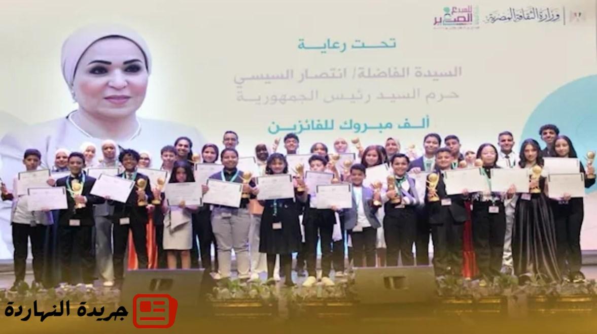“نموذج لجيل واعٍ”.. انتصار السيسي تهنئ الفائزين بمسابقة المبدع الصغير