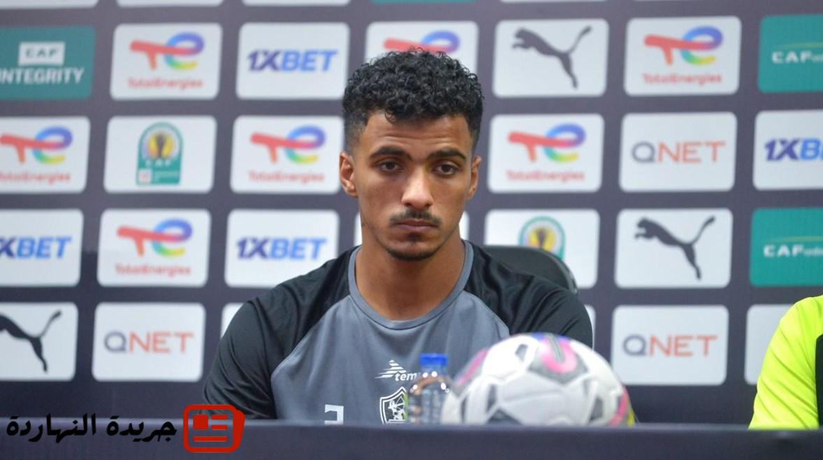 هل ينتقل حسام عبدالمجيد إلى الأهلي؟.. شقيقه يجيب