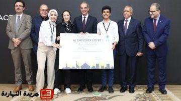 وزير الاتصالات: 10 ملايين جنيه إجمالي جوائز مسابقة الموهوبين الرقميين