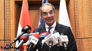 الاتصالات يدلي بصوته غدًا في انتخابات مجلس الشيوخ بالشيخ