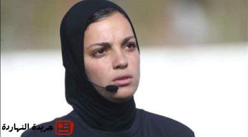 عاطف سفيرة للتحكيم المصري في مونديال السيدات